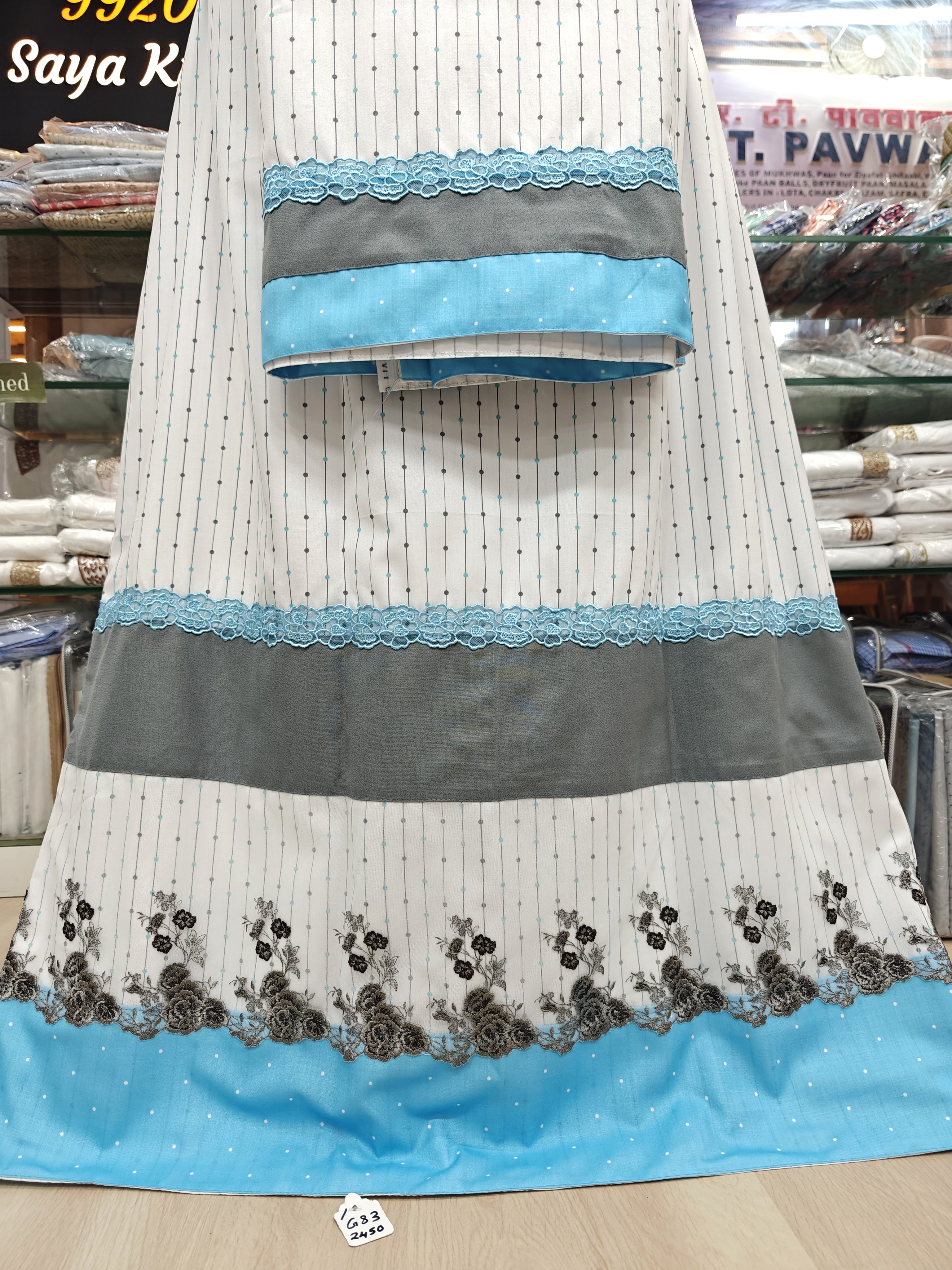  White Printed Cotton Rida